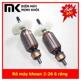 Rô máy khoan 2-26 6 răng
