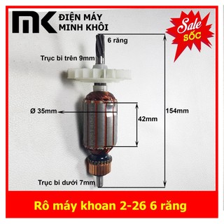 Rô máy khoan 2-26 6 răng dcs