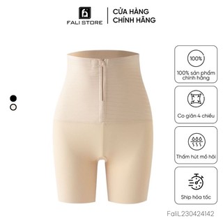 Quần Nịt Bụng Định Hình Vòng Eo FALI Giảm Mỡ Bụng Sau Sinh, Béo Bụng Có Khóa Tiện Lợi Cao Cấp Size M/L/XL/2XL FGB06