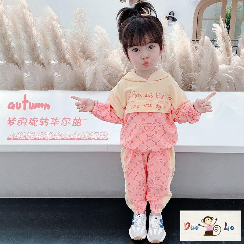 Doula ~ Bộ Đồ Thể Thao Hai Mảnh Có Mũ Trùm Phong Cách Phương Tây Thời Trang Xuân Thu Cho Bé Gái