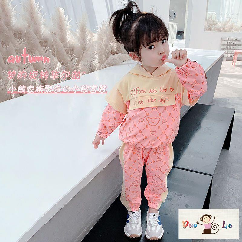 Doula ~ Bộ Đồ Thể Thao Hai Mảnh Có Mũ Trùm Phong Cách Phương Tây Thời Trang Xuân Thu Cho Bé Gái