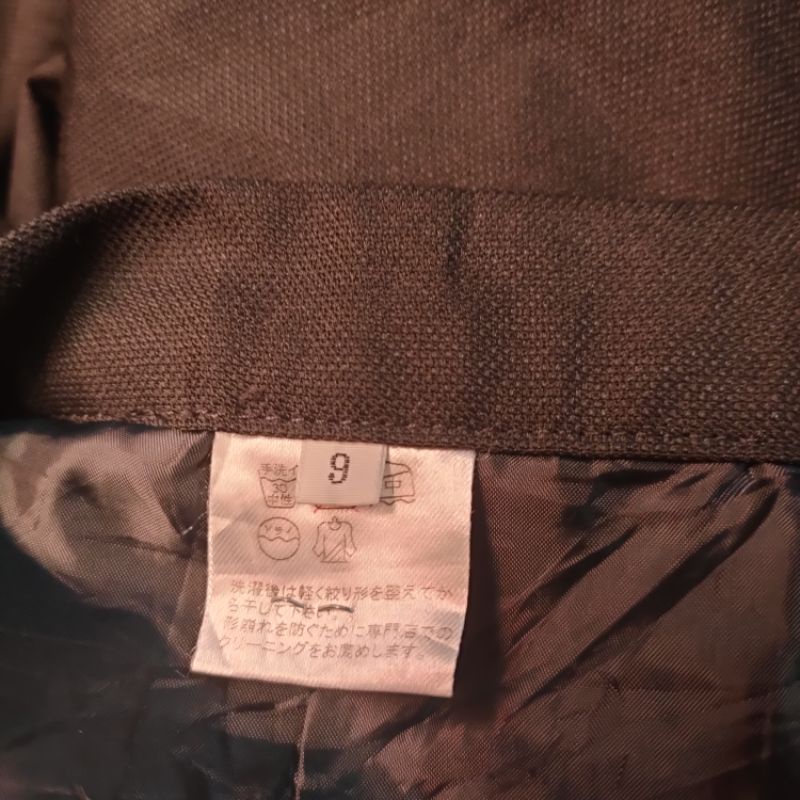 Quần váy Seconhand. 0709