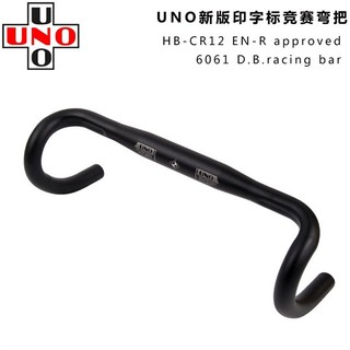 Ghi đông road xe đạp đua uno cr12 nhôm 6061