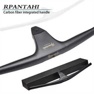 Ghi đông xe đạp MTB RPANTAHI Carbon 740mm 17 độ Full box chính hãng