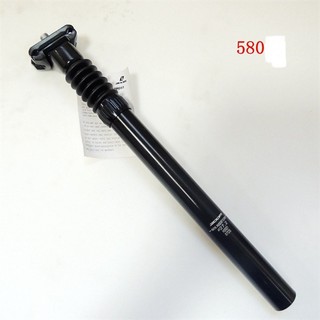 Cọc yên nhún dành cho xe đạp chính hãng Zoom 27.2*350mm