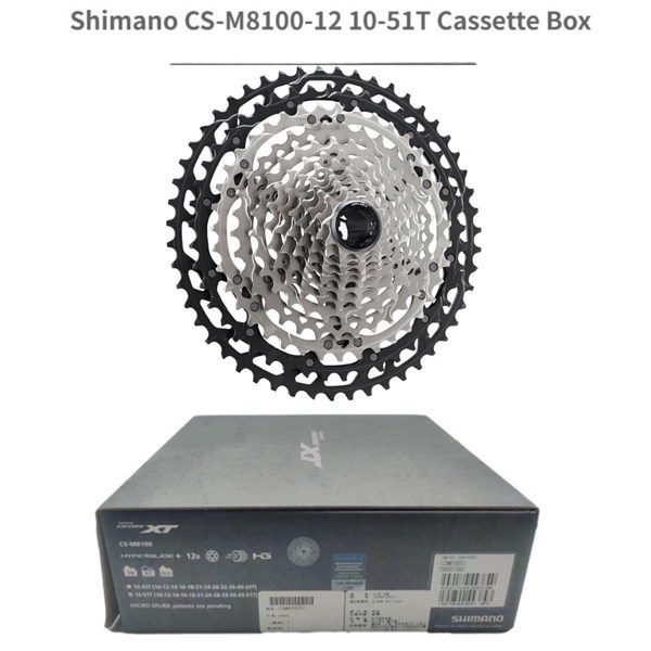 Líp 12 shimano Deore M8100 chính hãng dành cho xe đạp MTB