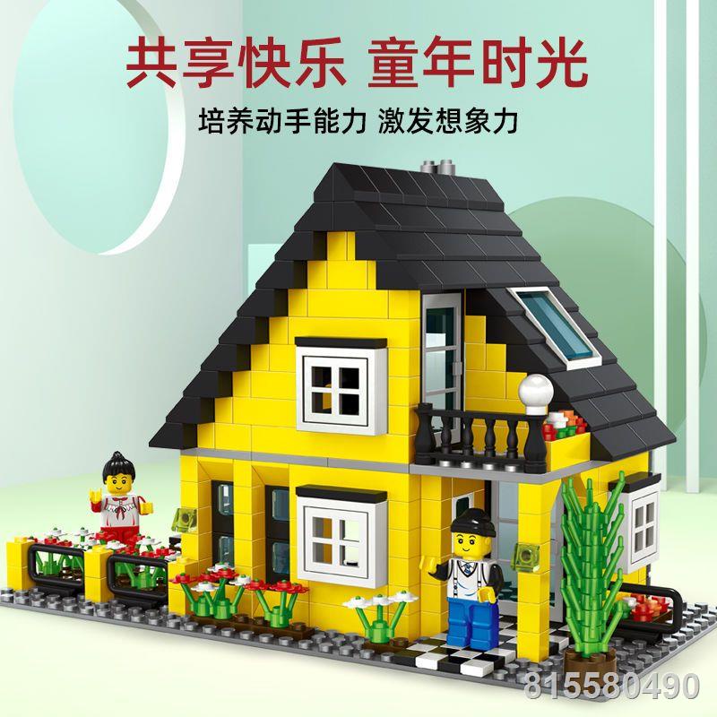 Tương thích với  ngôi nhà quê xây dựng khối bé trai nhà xây dựng thành phố DIY xây dựng bé gái giáo dục đồ chơi lắp