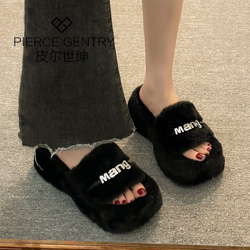 Dép Lông Xù Đế Dày Thời Trang Mùa Thu 2023 Mới Cho Nữ