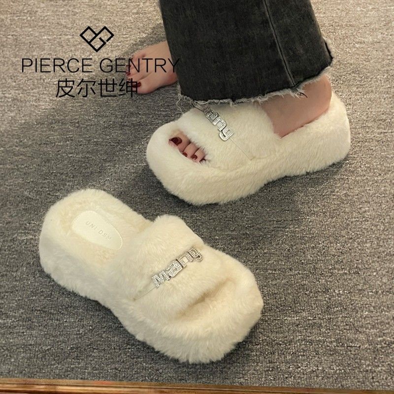 Dép Lông Xù Đế Dày Thời Trang Mùa Thu 2023 Mới Cho Nữ