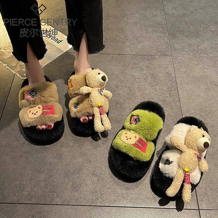 Dép Lông Xù Đế Dày Phong Cách Thời Trang Thu Đông Mới 2023 Dành Cho Nữ