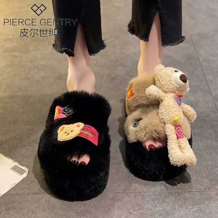 Dép Lông Xù Đế Dày Phong Cách Thời Trang Thu Đông Mới 2023 Dành Cho Nữ