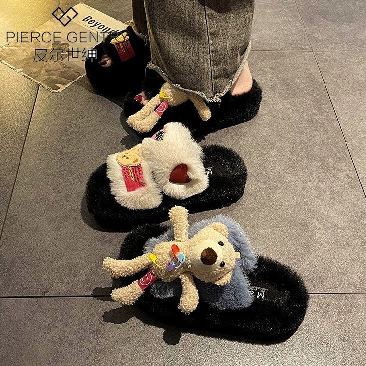 Dép Lông Xù Đế Dày Phong Cách Thời Trang Thu Đông Mới 2023 Dành Cho Nữ