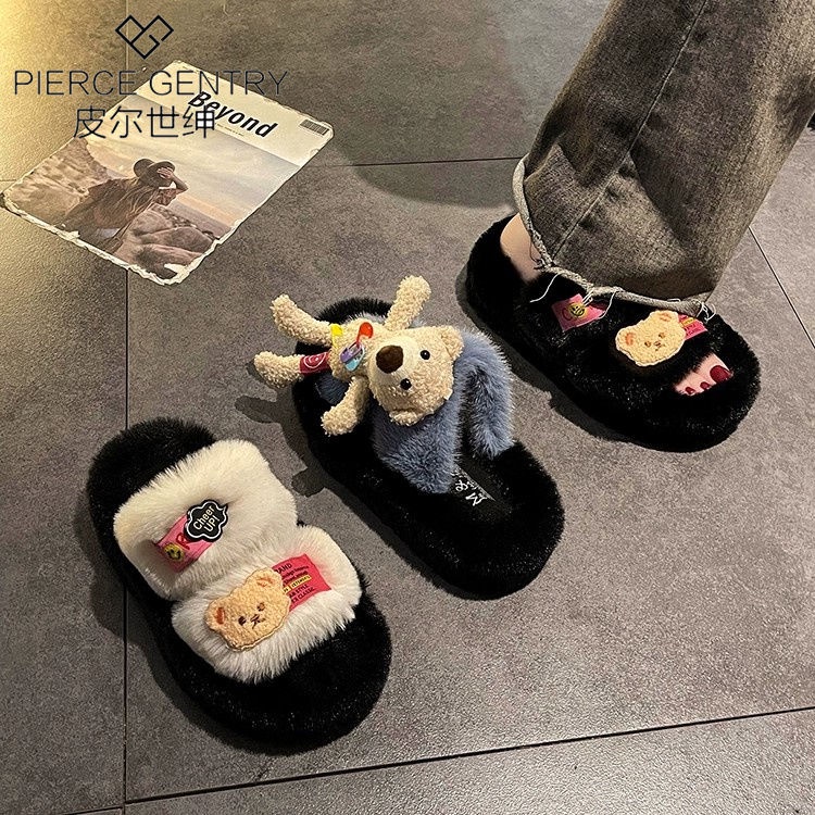 Dép Lông Xù Đế Dày Phong Cách Thời Trang Thu Đông Mới 2023 Dành Cho Nữ