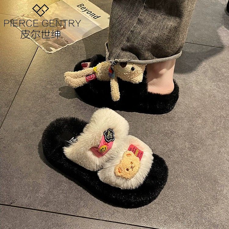 Dép Lông Xù Đế Dày Phong Cách Thời Trang Thu Đông Mới 2023 Dành Cho Nữ