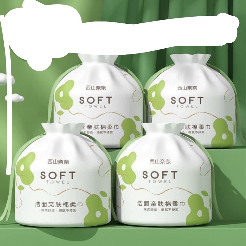 Sét 6 cuộn  khăn Mặt Khô Đa Năng Beibeirou Hữu Cơ Organic 100%