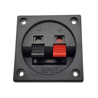 Trạm kẹp dây loa 2 chân loại vuông 56x56mm