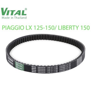 Dây curoa vespa lx 2v, liberty 2v, piago lx 125 ,beverly hãng vital nhập zin thailand
