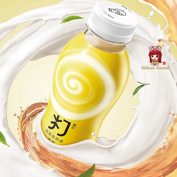 Trà sữa Nongfu Spring - chai 300ml