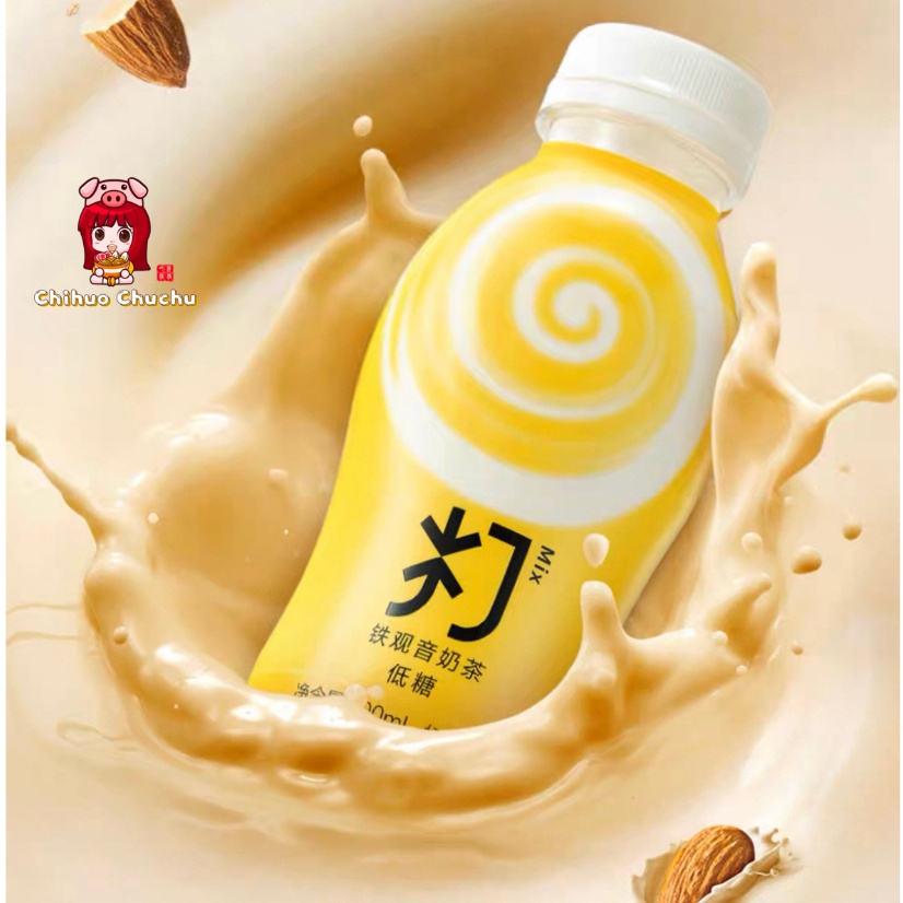 Trà sữa Nongfu Spring - chai 300ml