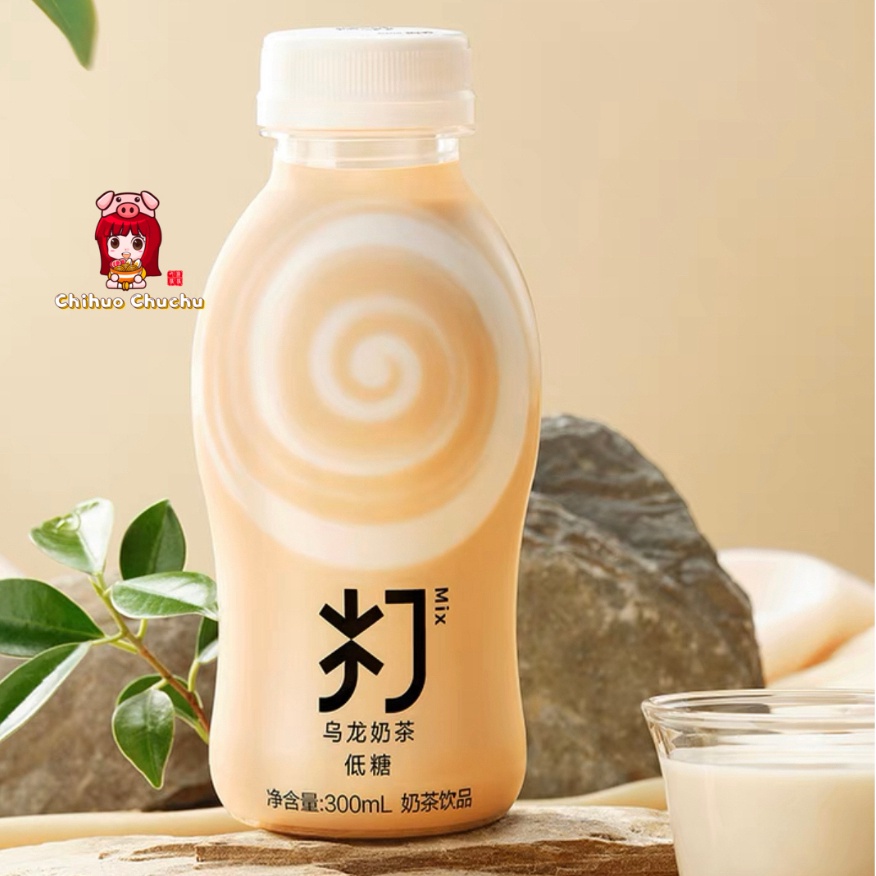 Trà sữa Nongfu Spring - chai 300ml