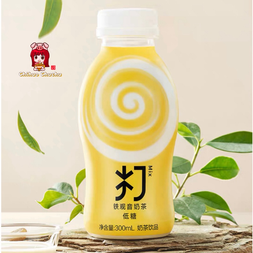 Trà sữa Nongfu Spring - chai 300ml