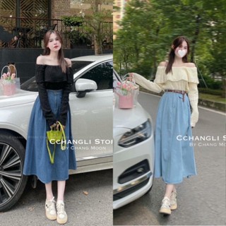 Video Ảnh Thật ✔  Set Áo Trễ Vai Len Xốp dài tay Mix phần chân váy Bò dáng thon dài 2 Màu