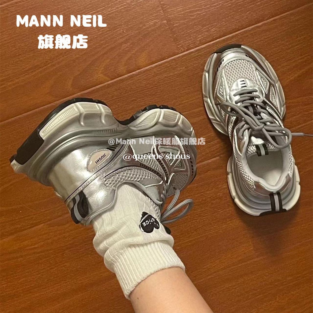 Giày Thể Thao Đế Dày Phối Lưới Thoáng Khí Thời Trang Mùa Thu 2023