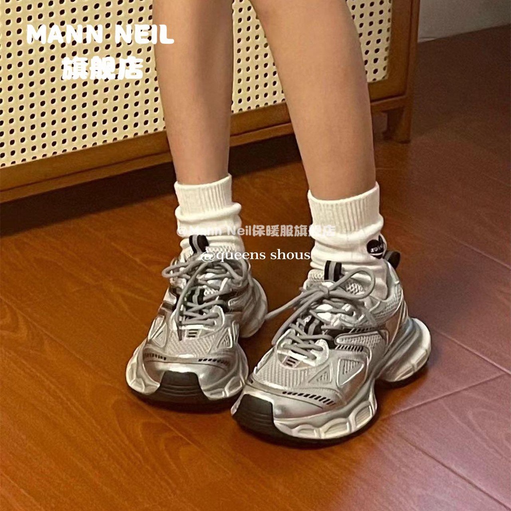 Giày Thể Thao Đế Dày Phối Lưới Thoáng Khí Thời Trang Mùa Thu 2023