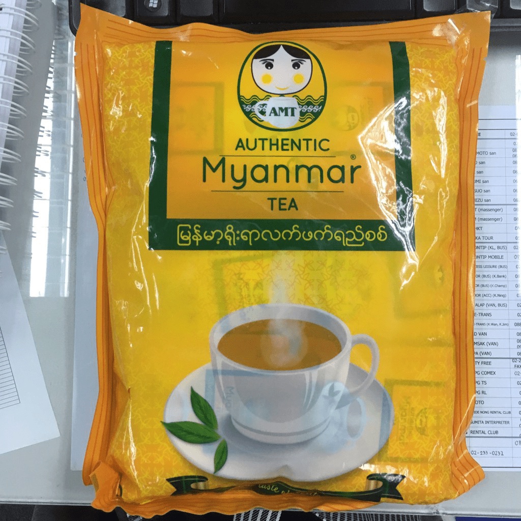 Trà Sữa Authentic Myanmar 600g
