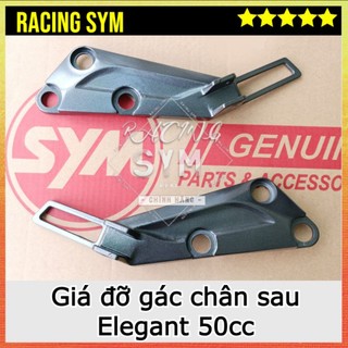 Giá đỡ gác chân sau elegant 50cc chính hãng sym