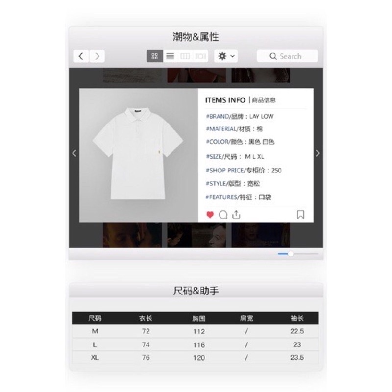 Áo phông polo nelly sale  trơn cúc trắng 1 túi