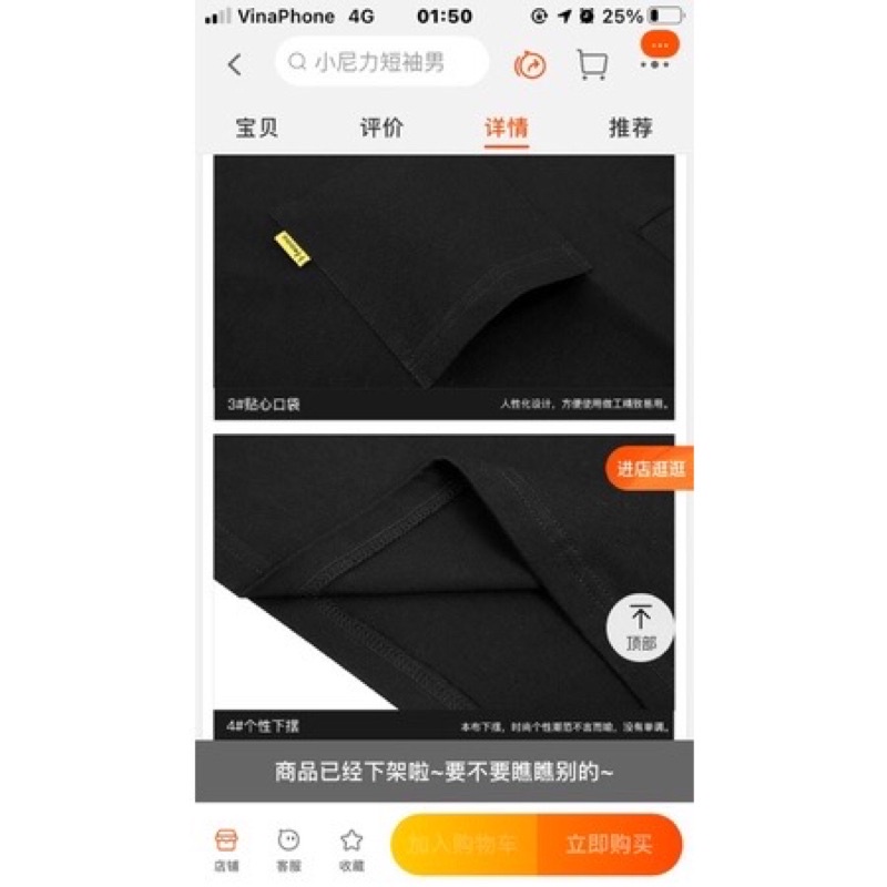 Áo phông polo nelly sale  trơn cúc trắng 1 túi