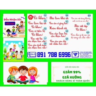 Con dấu kiểm tra tiểu học đẹp - rõ - đa dạng. FREESHIP freeship freeship