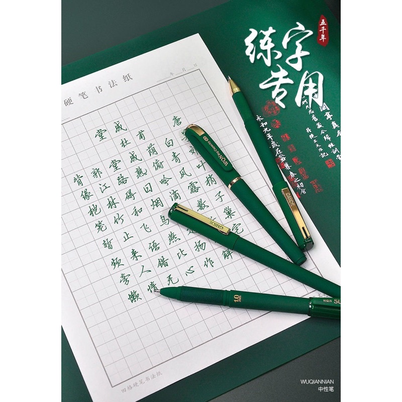 Bút gel 0,7mm mực xanh luyện viết chữ trung-nhật-hàn