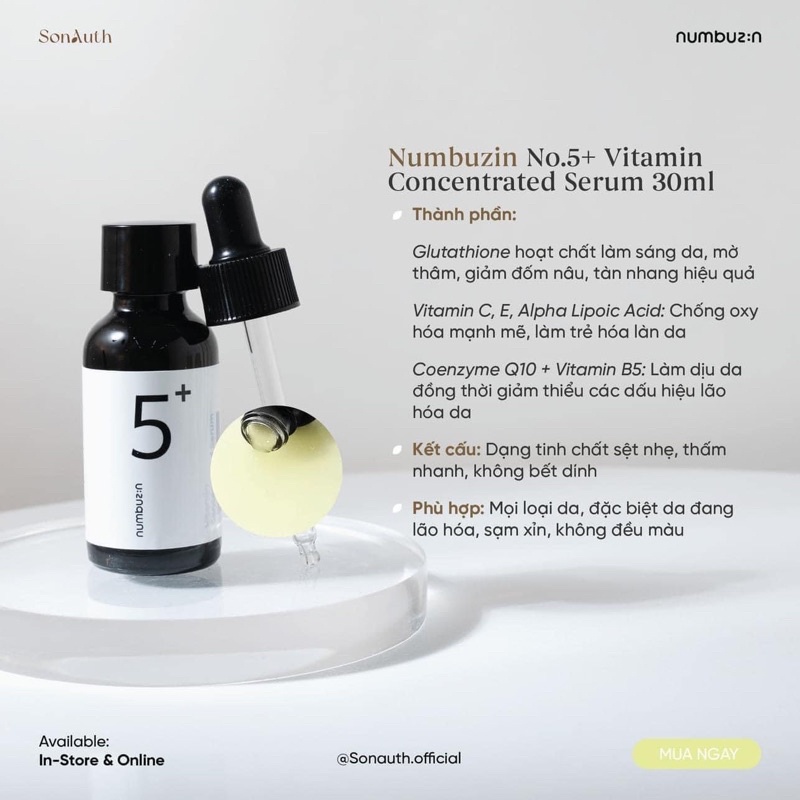 Serum numbumz no5