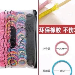 Set 500 Dây Cột Tóc Nhiều Màu Có Túi Zip