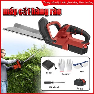 Máy cắt cỏ điện,máy cắt hàng rào,điện máy cắt cỏ,máy hái chè,máy cắt cỏ,máy cắt tỉa hàng rào cây cảnh,5050r/min