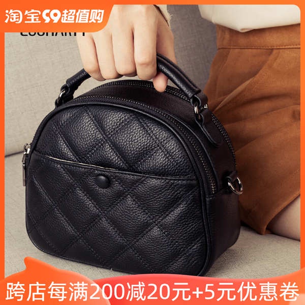 Túi Da Đeo Chéo Hình Thoi Nhỏ Xinh Thời Trang Mùa Hè 2023 Cho Bạn Gái