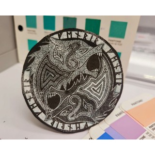 Patch in Sói.