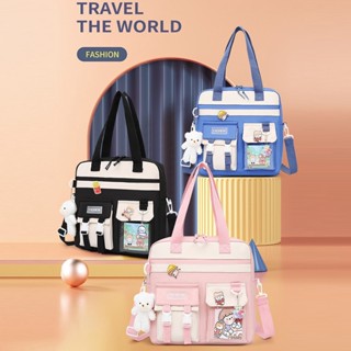 Túi Học Thêm Cho Bé, Đeo Chéo Và Đeo Balo Đựng Đồ Dùng Sách Vở Phù Hợp Cho Bé Cấp 1 ( Tặng kèm Gấu và sticker)