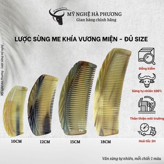 Lược sừng khía vương miện - Mỹ nghệ Hà Phương, quà tặng Thủ công mỹ nghệ