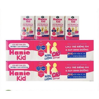 Combo 2 Thùng sữa bột pha sẵn Nutricare Hanie Kid 110ml.Phù hợp với trẻ biếng ăn, suy dinh dưỡng