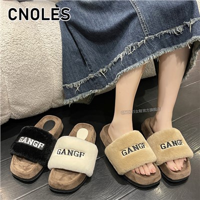 Dép Lông Đế Dày Thời Trang Mùa Thu 2023 Cho Nữ