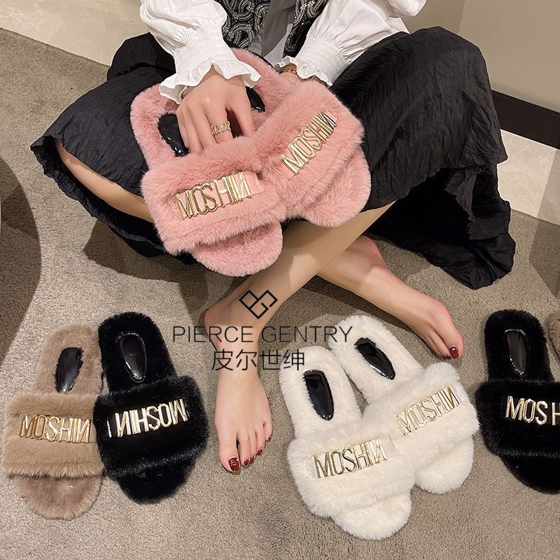 Dép Bít Mũi Phối Lông Xù Đế Bằng Thời Trang Xuân Hè Có 42 Mẫu Cho Nữ