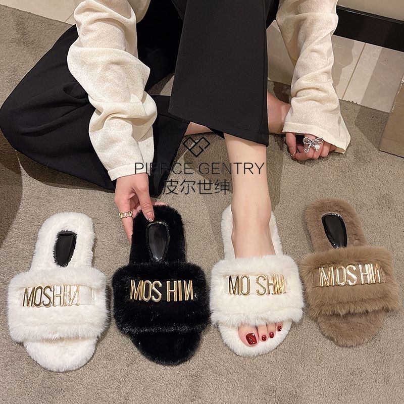 Dép Bít Mũi Phối Lông Xù Đế Bằng Thời Trang Xuân Hè Có 42 Mẫu Cho Nữ