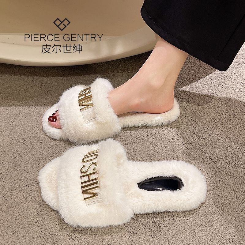 Dép Bít Mũi Phối Lông Xù Đế Bằng Thời Trang Xuân Hè Có 42 Mẫu Cho Nữ