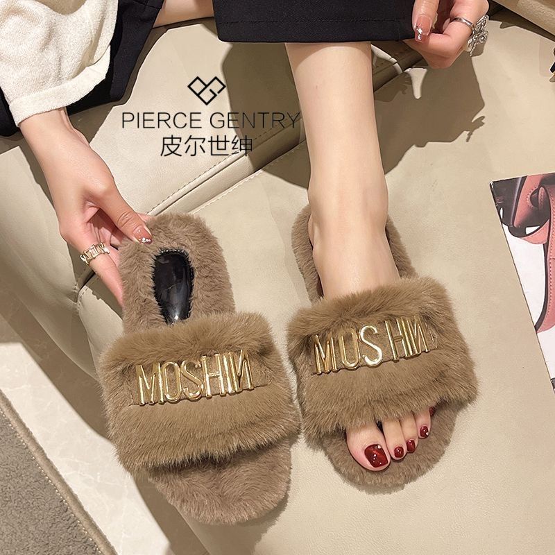 Dép Bít Mũi Phối Lông Xù Đế Bằng Thời Trang Xuân Hè Có 42 Mẫu Cho Nữ