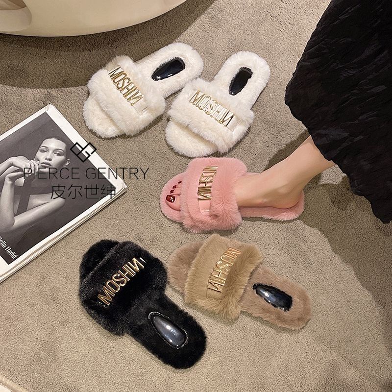 Dép Bít Mũi Phối Lông Xù Đế Bằng Thời Trang Xuân Hè Có 42 Mẫu Cho Nữ