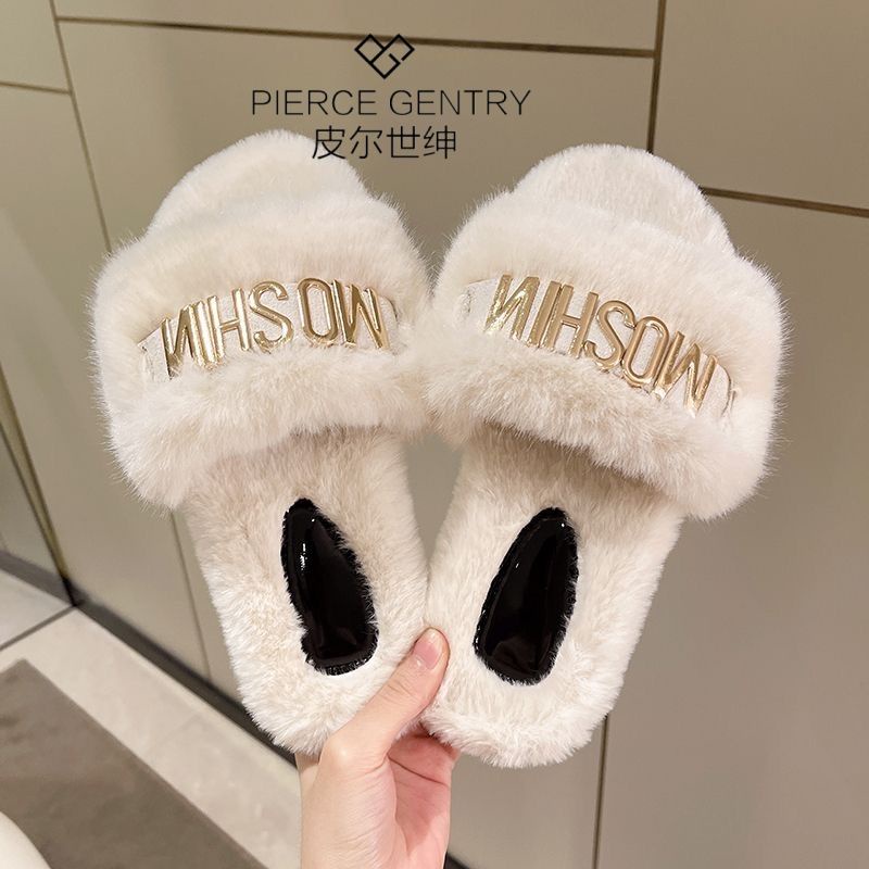 Dép Bít Mũi Phối Lông Xù Đế Bằng Thời Trang Xuân Hè Có 42 Mẫu Cho Nữ