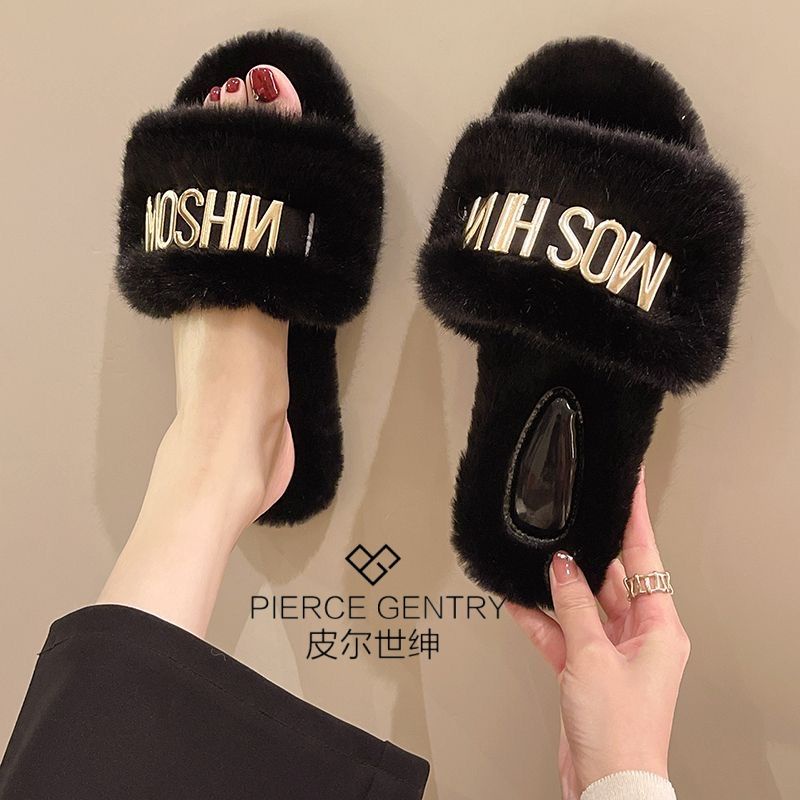 Dép Bít Mũi Phối Lông Xù Đế Bằng Thời Trang Xuân Hè Có 42 Mẫu Cho Nữ